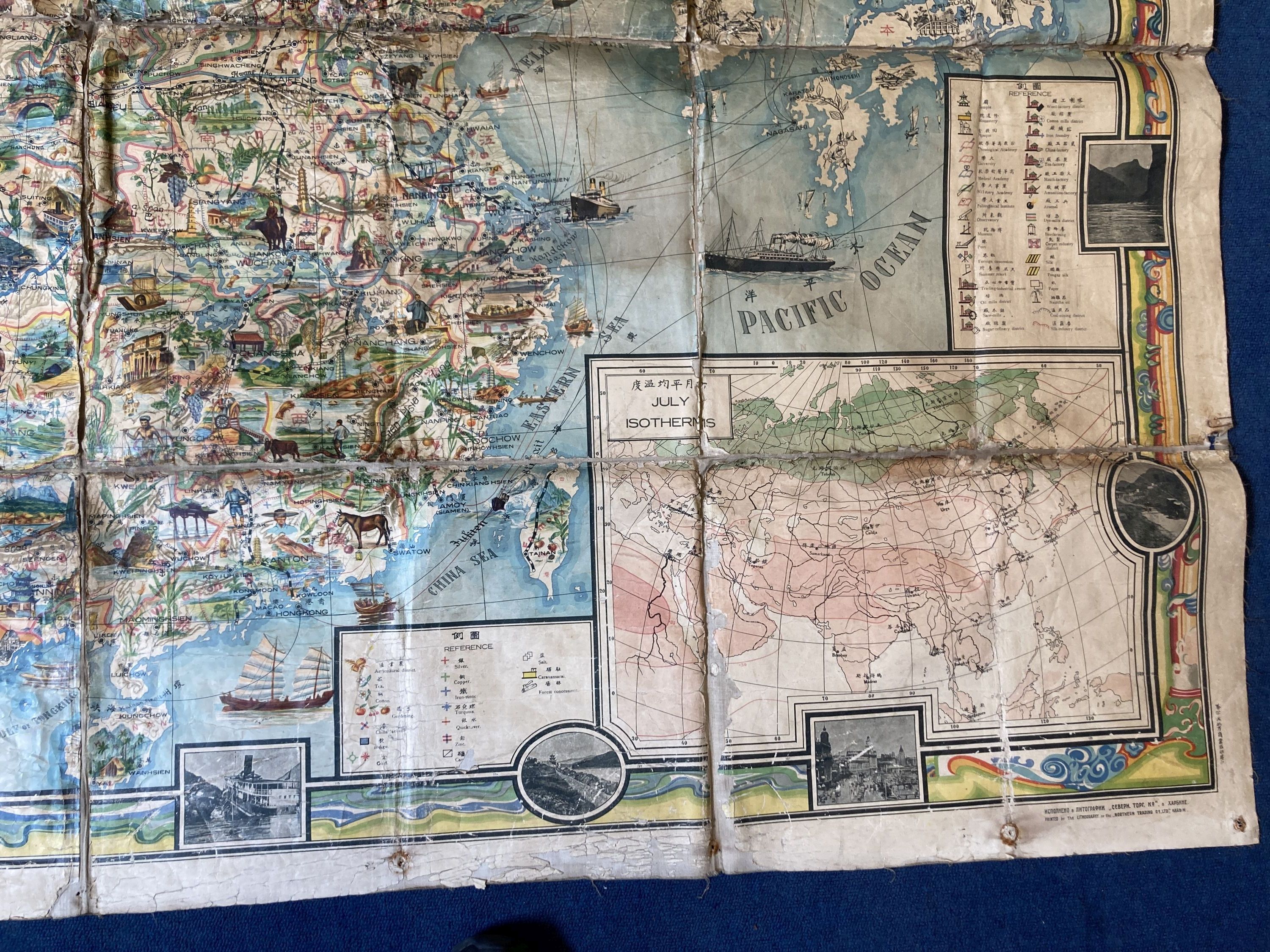 A large Map of China compiled by John A. Diakoff, c.1931, paper laid on linen, 147 x 198cm, damage and repair